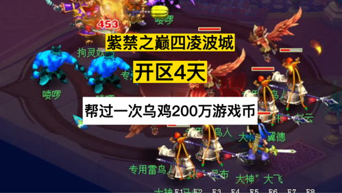 《无限暖暖》190钻大放送!2次抽卡轻松得!网页游戏钻无限捞! 《无限暖暖》190钻大放送!2次抽卡轻松得!网页游戏钻无限捞!