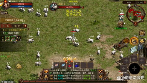 《天下》三端互通大揭秘！腾讯版“第九史诗”引期待