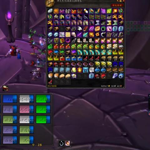 《魔兽世界》怀旧服GM之剑:团本掉落神器,一亿G难求! 《魔兽世界》怀旧服GM之剑:团本掉落神器,一亿G难求!