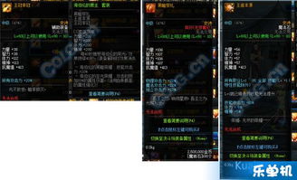 《CSO》怀旧模式升级!全新史诗武器震撼登场 《CSO》怀旧模式升级!全新史诗武器震撼登场