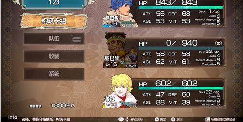 《伊瑟》付费测试启动！「升格测试」邀你共塑游戏新规则