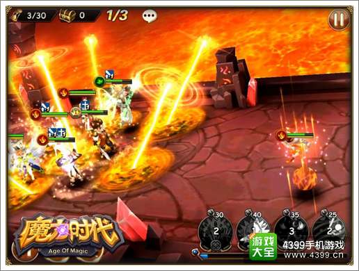 《艾尔之光》新大陆“亚特玛兰”揭秘：探索未知冒险之旅