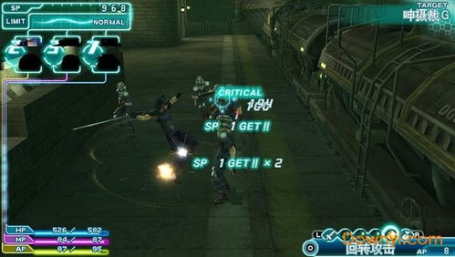 《最终幻想7》Switch2重制版30帧性能揭秘！