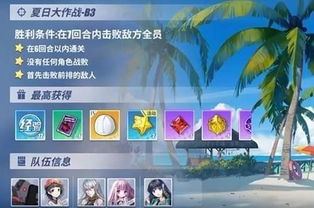 《龙息神寂》夏日牌局:光影交错,好运连连,梦幻邀约! 《龙息神寂》夏日牌局:光影交错,好运连连,梦幻邀约!