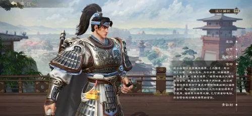 梁朝伟邀你入心悦，三国SLG《偃武》公测狂欢！