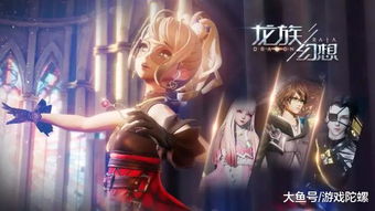 《女神秘令》全球首曝:9月24日动作RPG新篇章开启! 《女神秘令》全球首曝:9月24日动作RPG新篇章开启!