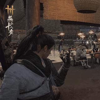 《轻松解锁!燕云十六声自在无碍奇术获取攻略》 《轻松解锁!燕云十六声自在无碍奇术获取攻略》