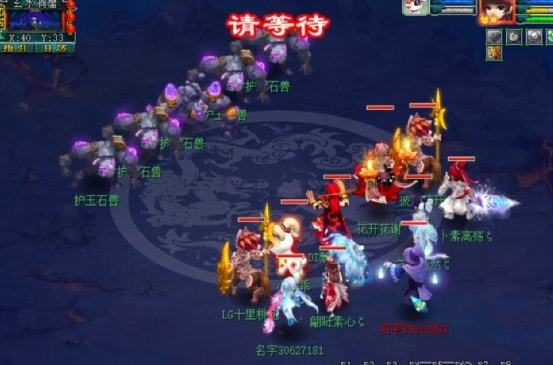 《诛仙2炼丹秘籍:高效炼丹技巧全解析》 《诛仙2炼丹秘籍:高效炼丹技巧全解析》