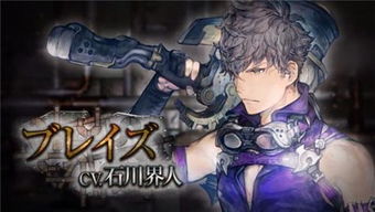 《失落之魂》玩家致敬:你们铸就英雄传奇! 《失落之魂》玩家致敬:你们铸就英雄传奇!