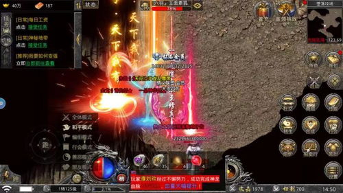 金铲铲之战:一觉睡过头,错过最佳时机! 金铲铲之战:一觉睡过头,错过最佳时机!