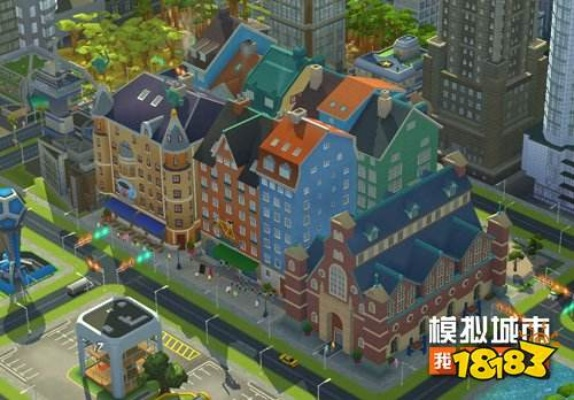 《模拟城市：我是市长》桃李芬芳版全平台新篇章