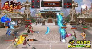 《猛将》新服七夕开启！七夕情缘，共闯江湖传奇