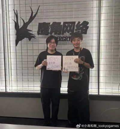 《小高刚喊话:停服前必看!完整结局揭秘》 《小高刚喊话:停服前必看!完整结局揭秘》