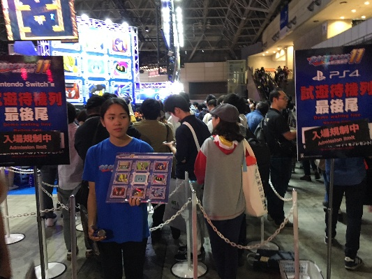 《蓝色星原：旅谣》东京电玩展现场试玩，独家体验！