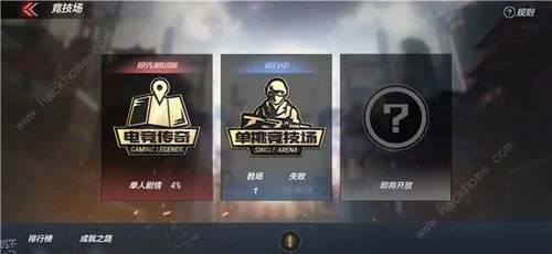 电竞传奇BlackRay：撤销起诉，亚军荣耀再续篇章