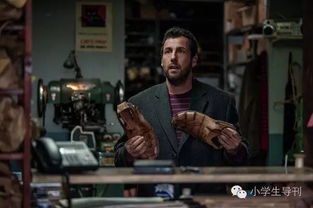 《辐射》制片人陶德成替罪羊，第二季新维加斯探险大揭秘！