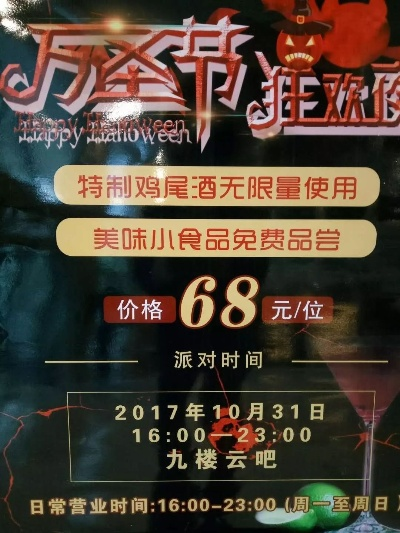 开学狂欢!9月游戏盛宴:鸽王、骨折王、年货王、恐怖王集结来袭 开学狂欢!9月游戏盛宴:鸽王、骨折王、年货王、恐怖王集结来袭