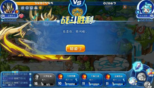 《洛克人》次世代新篇《虚实万象》官方辟谣！