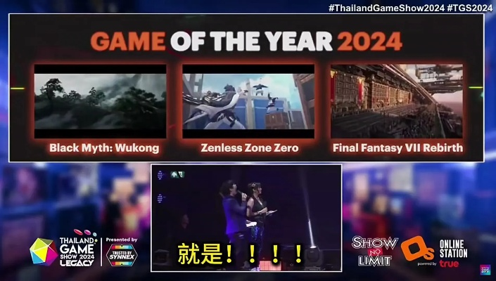 2025年度十大热门变态手游排行揭晓! 2025年度十大热门变态手游排行揭晓!