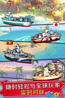 《inZOI》海岛假期DLC新上线!玩家创作狂欢,海量内容等你来发现 《inZOI》海岛假期DLC新上线!玩家创作狂欢,海量内容等你来发现