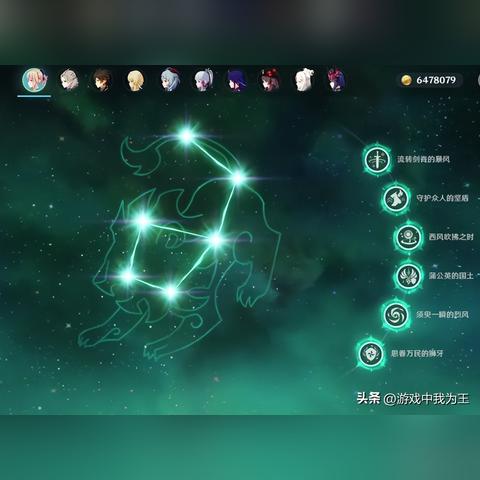 《原神》新玩法揭秘：解锁无限可能，探索未知领域！