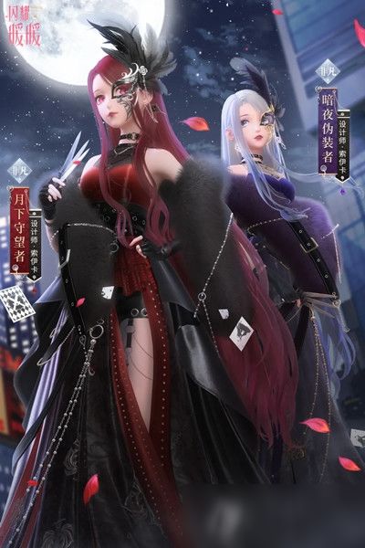 星穹铁道暗色蔷薇攻略：揭秘长夜月玩法