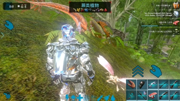 《开炮吧方舟》V1.1.2补丁史低折扣！独家捆绑包来袭！