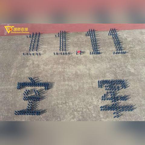 《全球使命3》激情拉霸神器，十连抽必爆！