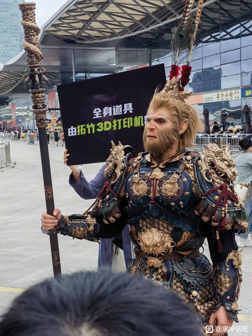《黑神话:悟空》COS服惊艳亮相!国外玩家耗时6月打造! 《黑神话:悟空》COS服惊艳亮相!国外玩家耗时6月打造!