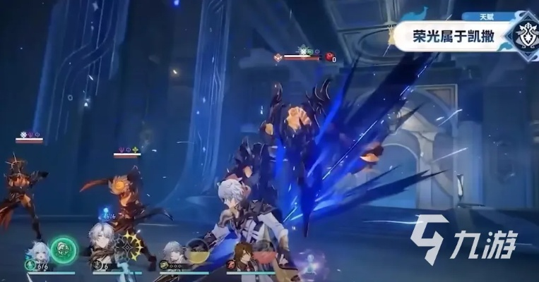 《崩坏:星穹铁道》V3.5刻律德菈攻略揭秘!养成技巧深度解析 《崩坏:星穹铁道》V3.5刻律德菈攻略揭秘!养成技巧深度解析