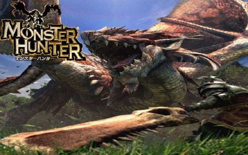 《怪物猎人:荒野》销量低迷,PS5价格成拦路虎? 《怪物猎人:荒野》销量低迷,PS5价格成拦路虎?