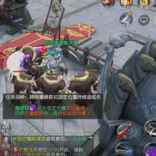 《大唐无双》经典回归!黄金战斗服预下载火爆开启 《大唐无双》经典回归!黄金战斗服预下载火爆开启