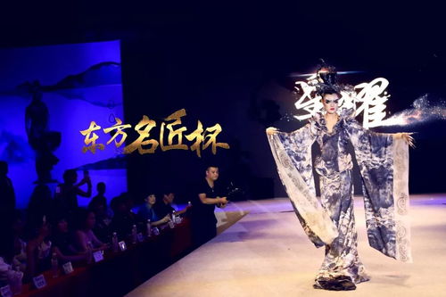 《洛奇》东方节庆服饰秀：灯火辉煌，潇洒登场！