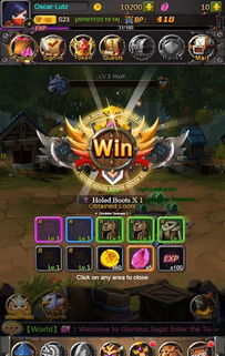 《魔兽世界》私服侵权风波升级:官方起诉,玩家热议 《魔兽世界》私服侵权风波升级:官方起诉,玩家热议