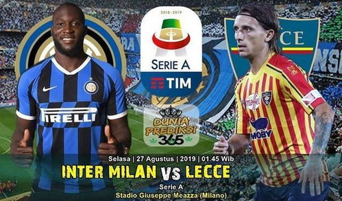 卢卡库贝尔首秀在即!曼联国米球星精选等你兑换! 卢卡库贝尔首秀在即!曼联国米球星精选等你兑换!