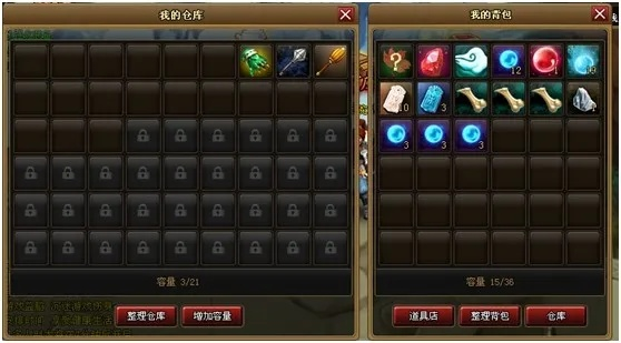 《猎国ol》仓库攻略:轻松管理珍宝秘籍大公开 《猎国ol》仓库攻略:轻松管理珍宝秘籍大公开