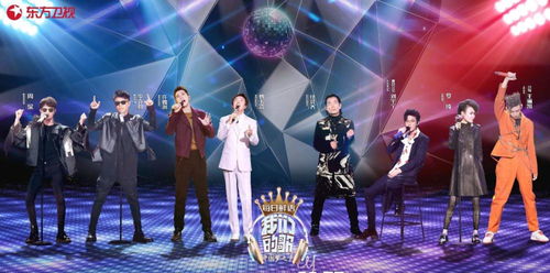 《丝之歌》原声带大揭秘:双倍曲目阵容曝光! 《丝之歌》原声带大揭秘:双倍曲目阵容曝光!