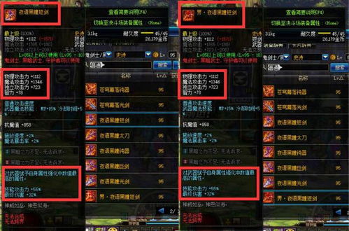 《暗区突围》新外观武器登场！近战狂欢，20抽福利等你来！