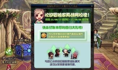 《黑神话》周边店招聘:身高180cm+男玩家专属福利! 《黑神话》周边店招聘:身高180cm+男玩家专属福利!