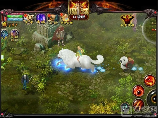 《魔域口袋版》金秋宠物新外观惊艳亮相! 《魔域口袋版》金秋宠物新外观惊艳亮相!