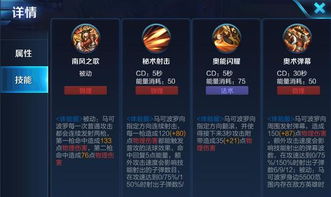 《终天教团》评测:散而不乱,探寻游戏精髓 《终天教团》评测:散而不乱,探寻游戏精髓