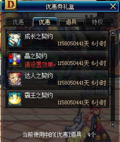 《无畏契约紫阙金琅套装:毕业玩家必看性价比解析》 《无畏契约紫阙金琅套装:毕业玩家必看性价比解析》