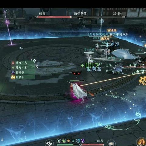 逆水寒手游:现代装风潮席卷江湖,揭秘流行背后的秘密 逆水寒手游:现代装风潮席卷江湖,揭秘流行背后的秘密