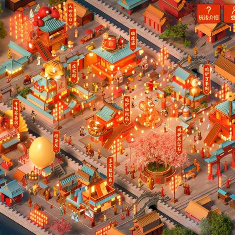 独家盘点：最新福利手游盒子十大精选，热门APP推荐一网打尽