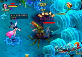 《诛仙》海底新篇章9.19震撼上线！小齐带你抢先体验福利盛宴！