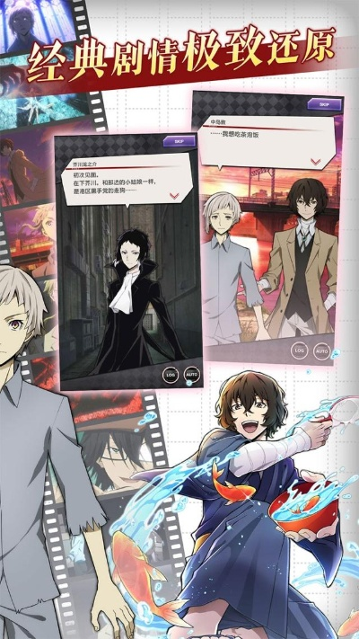 中国玩家文豪养成记:揭秘50万在线爆款游戏背后的规则奥秘 中国玩家文豪养成记:揭秘50万在线爆款游戏背后的规则奥秘