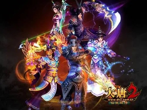 《大唐OL》内测倒计时!揭秘20年前国产网游巅峰之作新亮点 《大唐OL》内测倒计时!揭秘20年前国产网游巅峰之作新亮点