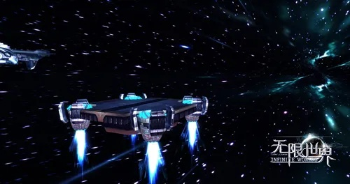 《无限世界》新服星际远征,多元宇宙探险即刻成真,体验非凡冒险之旅 《无限世界》新服星际远征,多元宇宙探险即刻成真,体验非凡冒险之旅
