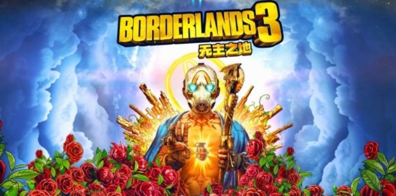 《无主之地4》全球解锁时间揭秘!正统续作升级,全新体验来袭 《无主之地4》全球解锁时间揭秘!正统续作升级,全新体验来袭