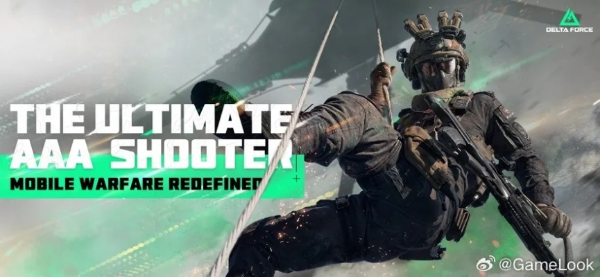 《三角洲行动》Steam人气爆棚,21万玩家同场竞技,再创历史新高! 《三角洲行动》Steam人气爆棚,21万玩家同场竞技,再创历史新高!